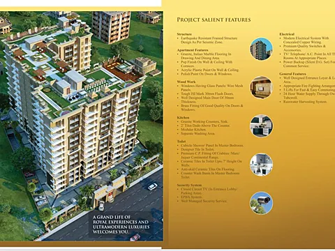 1BHk Flat