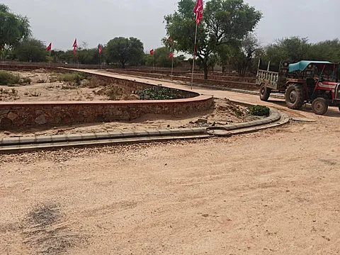 Land in Goner