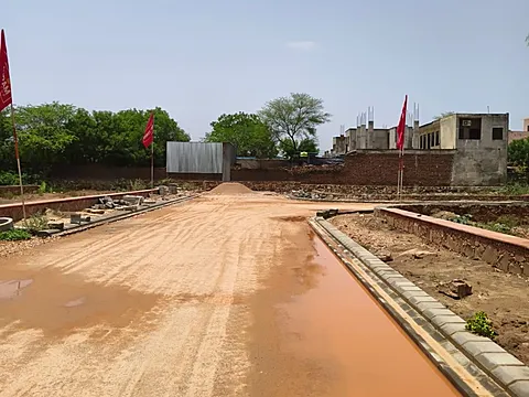 Land in Goner