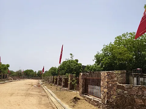 Residential Land Goner