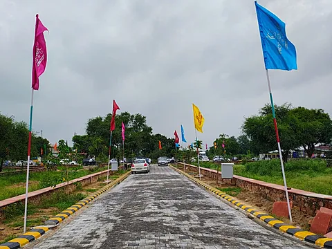 Land in Goner