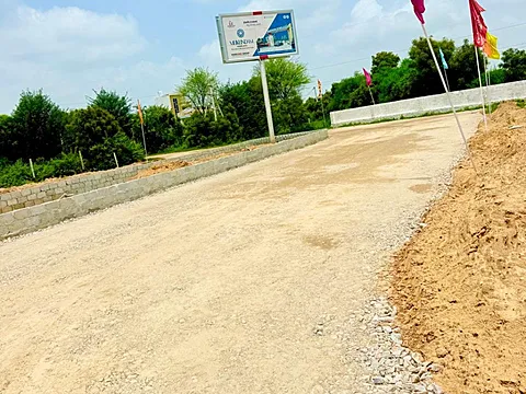 Land in Mukundam