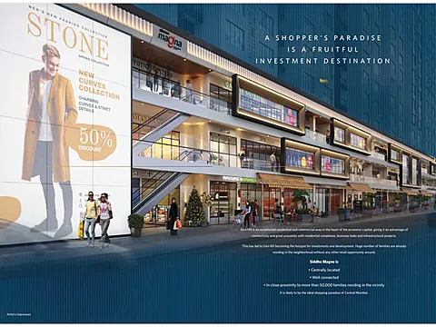 Commercial Shop