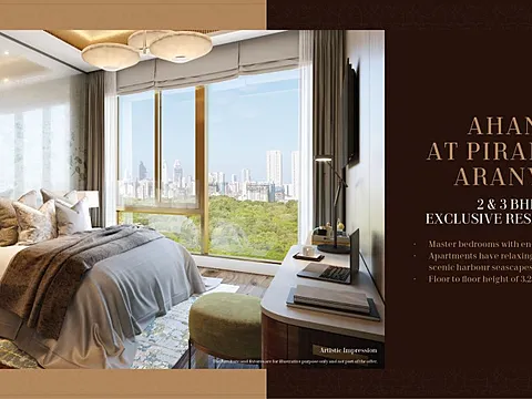 Your Dreams Will Be Fulfilled With Piramal Aranya 3BHK