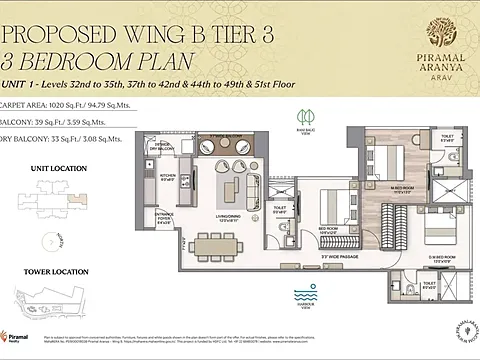 3 BHK Flat + Ranibaug View