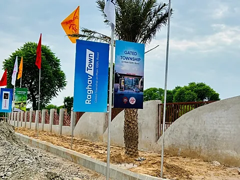 Residential Plot