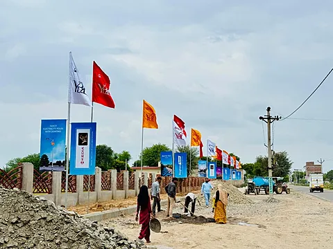 Residential Plot