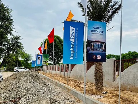 Residential Plot