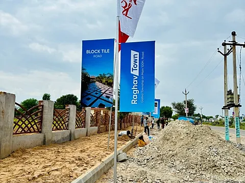 Residential Plot