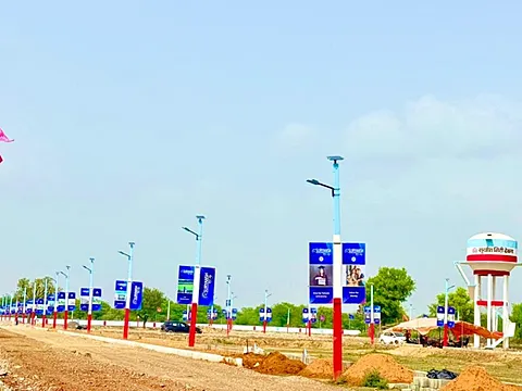 Residential Land