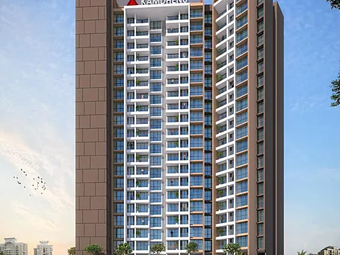Luxurious 2 BHK Apartment