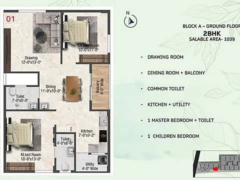2 BHK Luxury Living Home