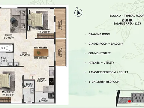 2 BHK Apartment