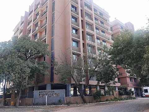 2 BHK Apartment Now Its Yours