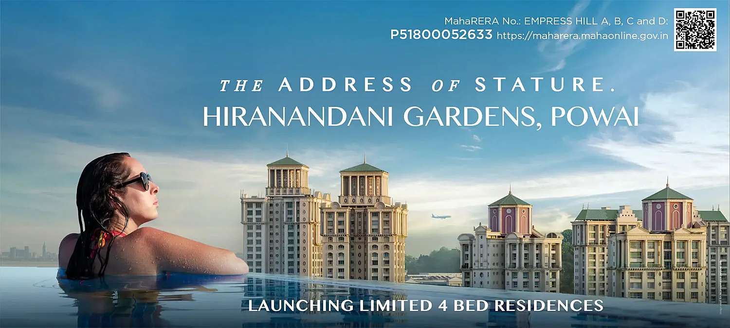 Hiranandani Gardens