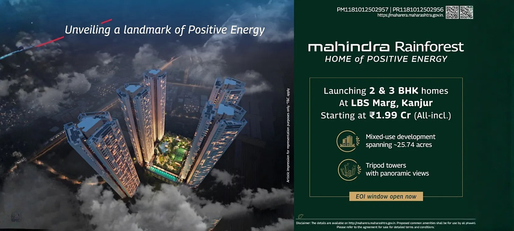 Mahindra Rainforest