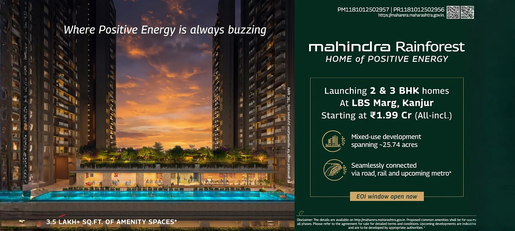 Mahindra Rainforest
