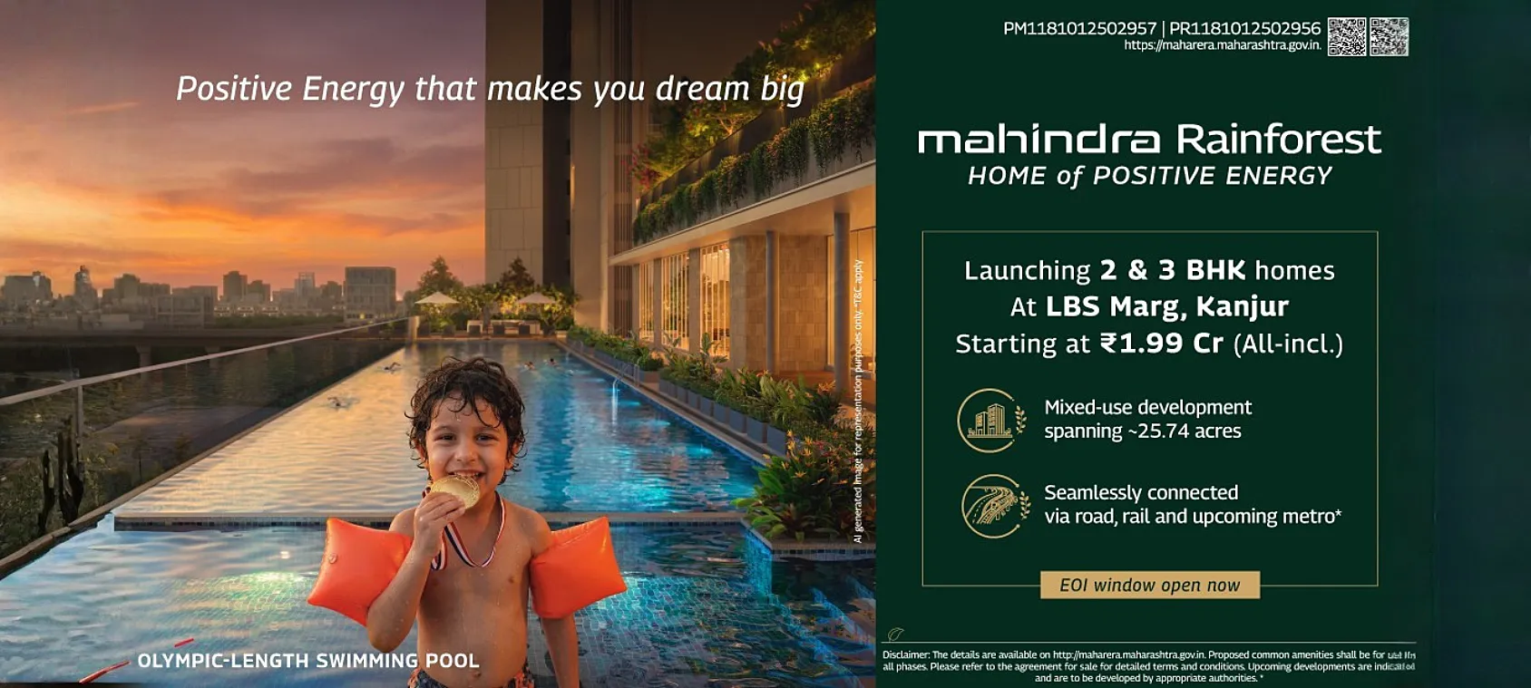 Mahindra Rainforest